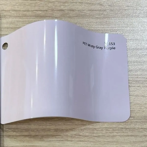 PET Misty Gray Purple vinyl film